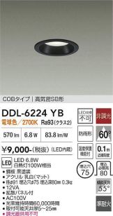 DDL-6224YB
