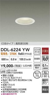 DDL-6224YW