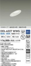 DDL-6227WWG