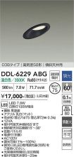 DDL-6229ABG