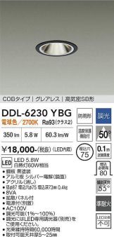 DDL-6230YBG