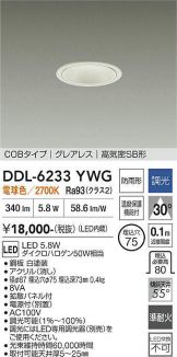 DDL-6233YWG
