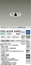 DDL-6234AWG