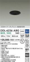 DDL-6236ABG