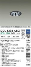 DDL-6238ABG