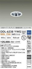 DDL-6238YWG