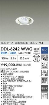 DDL-6242WWG