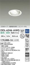 DDL-6246AWG