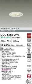 DDL-6258AW