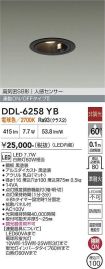 DDL-6258YB