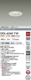 DDL-6260YW