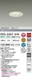 DDL-6261AW