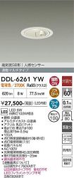 DDL-6261YW