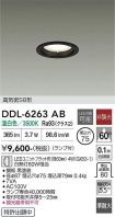 DDL-6263AB