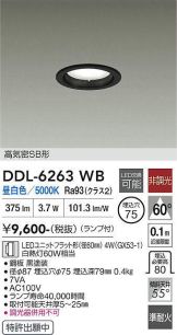DDL-6263WB