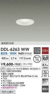 DDL-6263WW