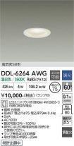 DDL-6264AWG
