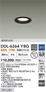 DDL-6264YBG
