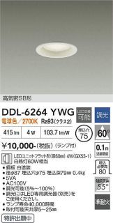 DDL-6264YWG