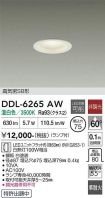 DDL-6265AW