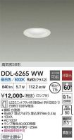 DDL-6265WW