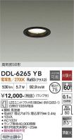 DDL-6265YB