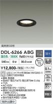 DDL-6266ABG