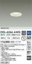 DDL-6266AWG