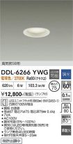 DDL-6266YWG