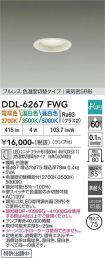 DDL-6267FWG