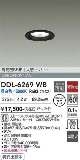 DDL-6269WB