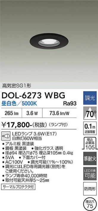DOL-6273WBG