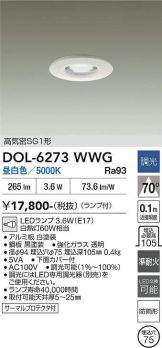 DOL-6273WWG