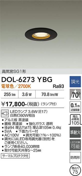 DOL-6273YBG