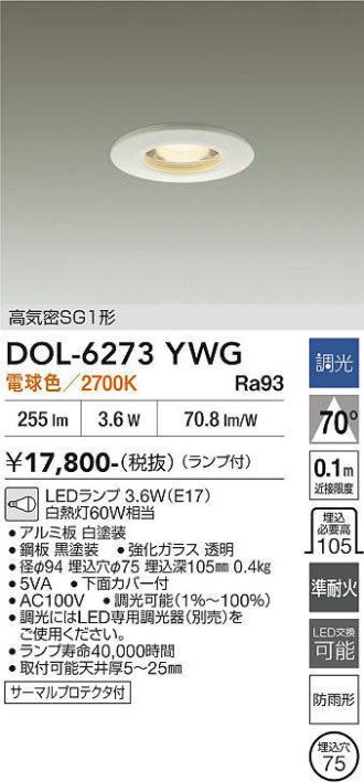 DOL-6273YWG
