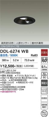DDL-6274WB