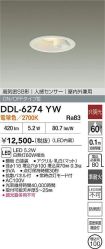 DDL-6274YW