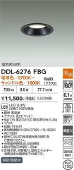 DDL-6276FBG