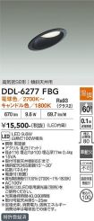 DDL-6277FBG