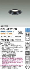 DDL-6279FB