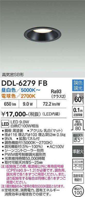 DDL-6279FB