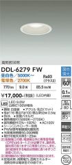 DDL-6279FW