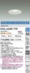 DDL-6280FW