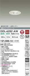 DDL-6282AW