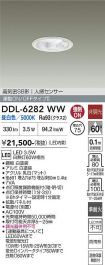 DDL-6282WW