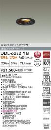 DDL-6282YB