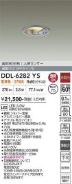 DDL-6282YS