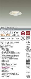 DDL-6282YW