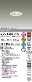 DDL-6283AW