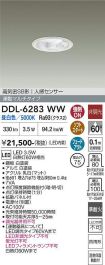 DDL-6283WW